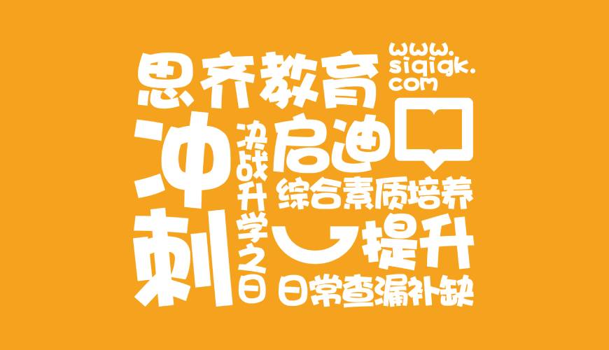 钟山县VI设计失去焦点的4个迹象