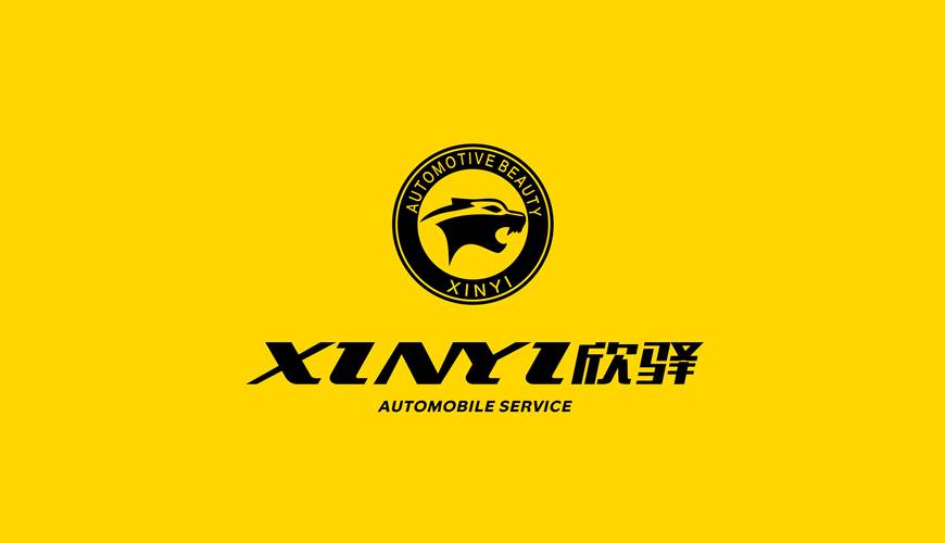 钟山县VI设计公司为品牌重塑确保成功的步骤