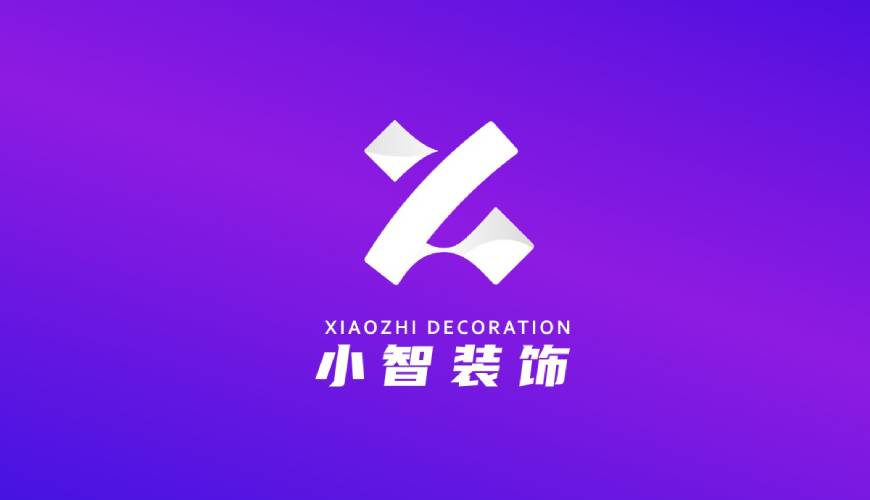 钟山县VI设计关于品牌识别的未来探索