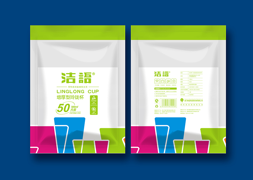 钟山县VI设计公司有广泛的影响力