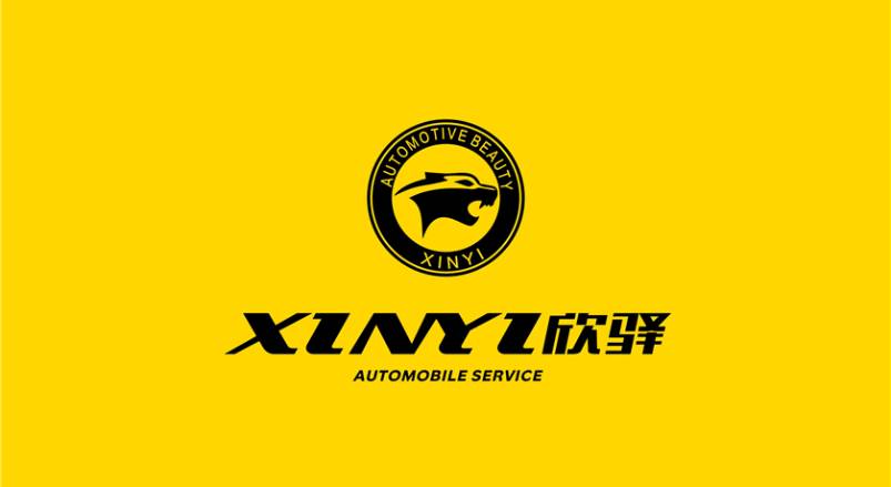 钟山县企业VI设计：贴合产业特色，打造差异化品牌形象