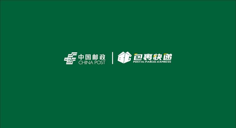整套VI设计：赋能钟山县企业品牌全场景落地与长效发展
